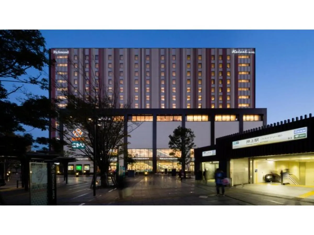 Richmond Hotel Premier Tokyo Oshiage - Vacation Stay 34498V 2*,  Japan