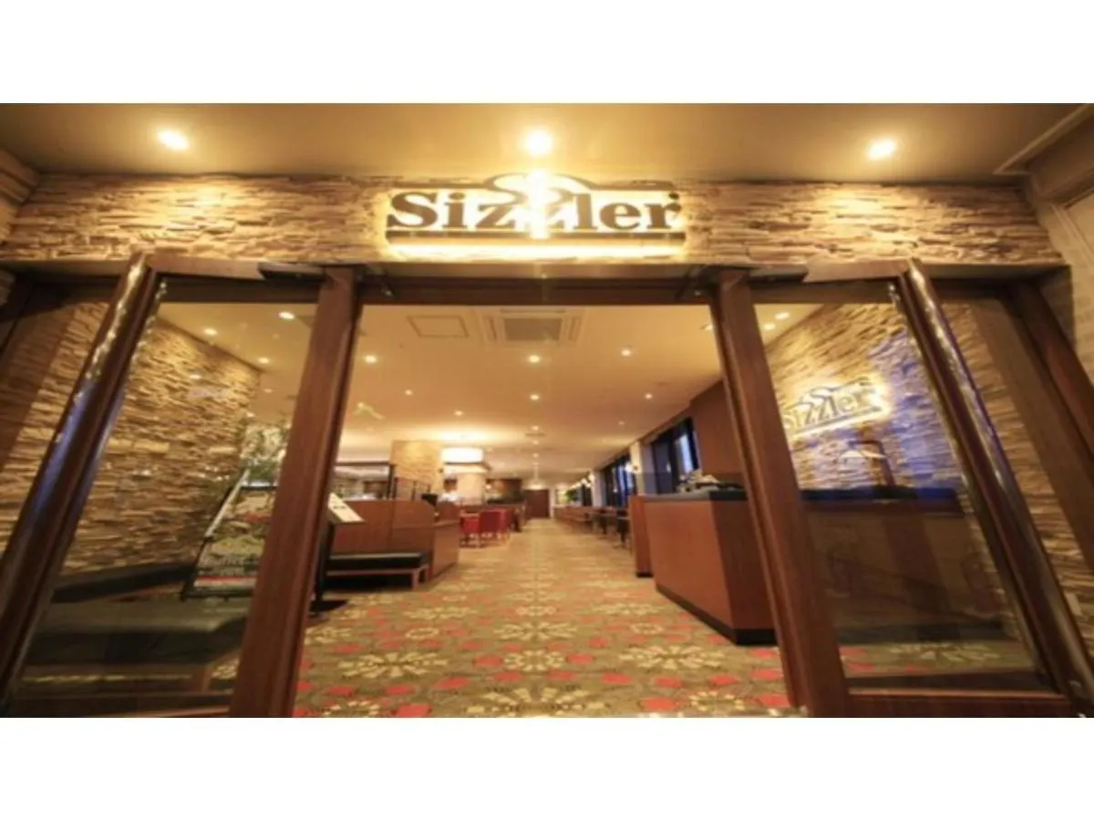 Richmond Hotel Premier Tokyo Oshiage - Vacation Stay 34498V 2*,